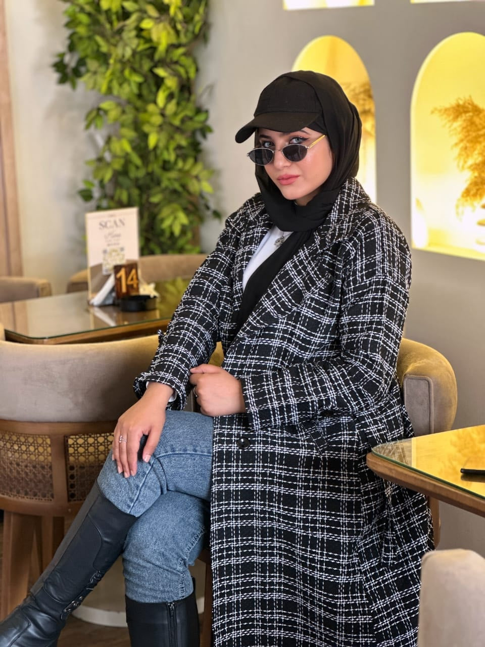 كاردي صوف مستورد