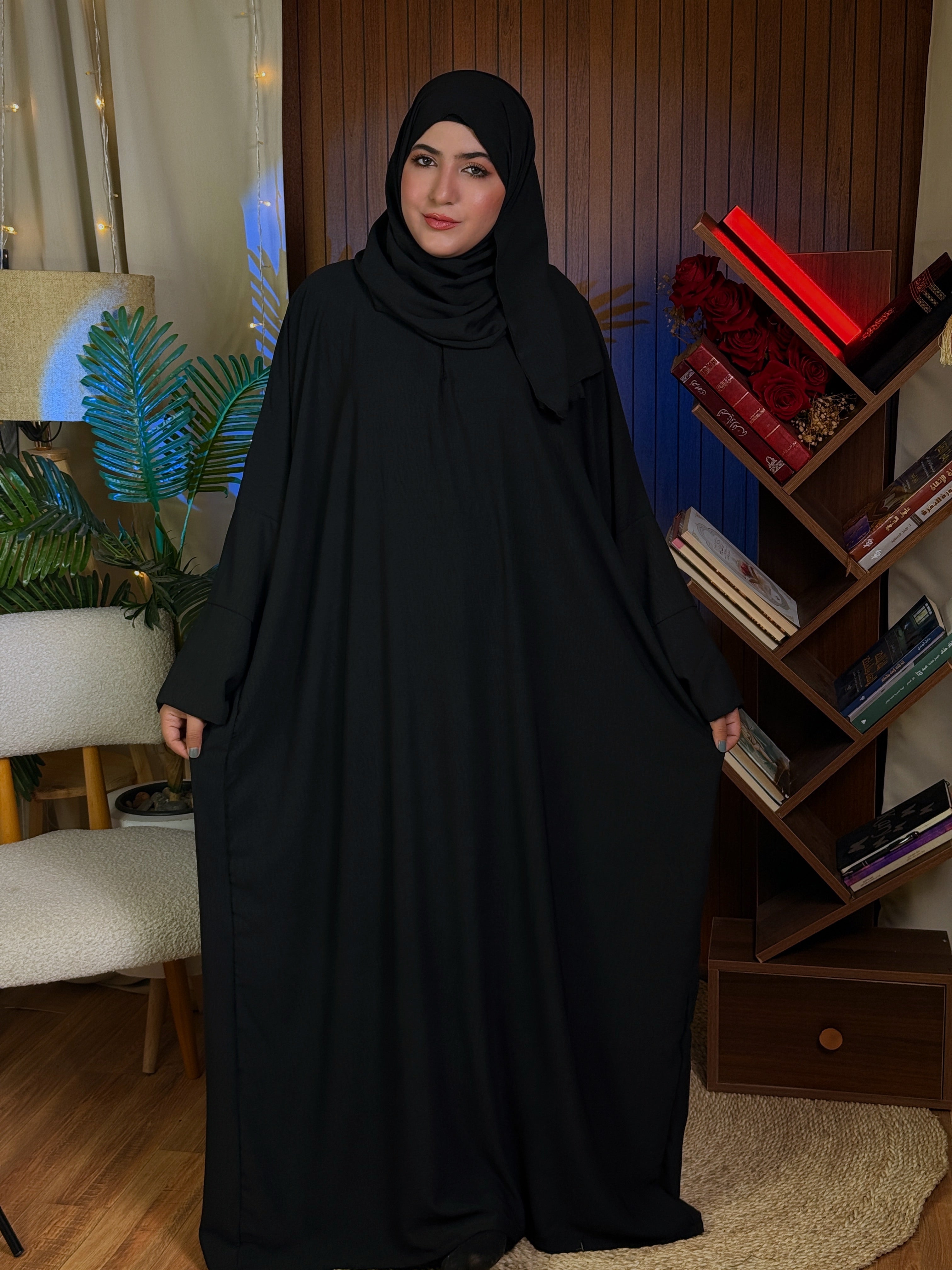 إسدال التراويح