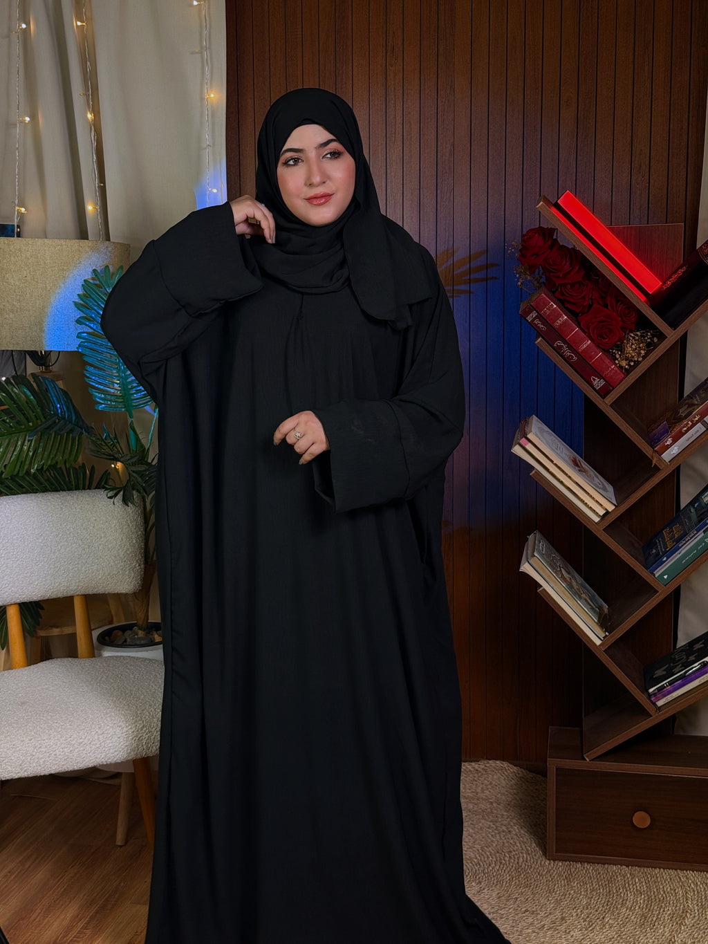 إسدال التراويح