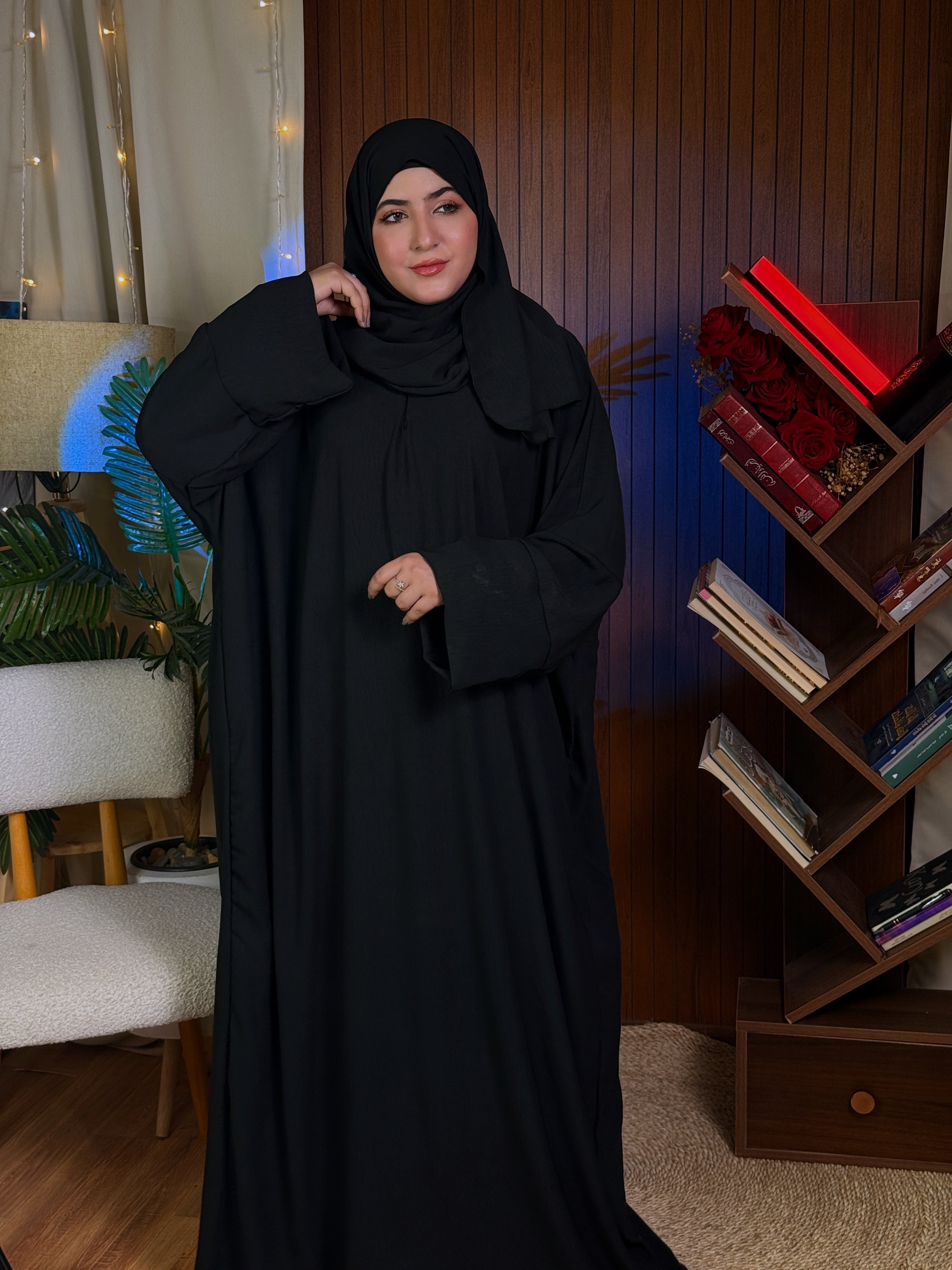 إسدال التراويح