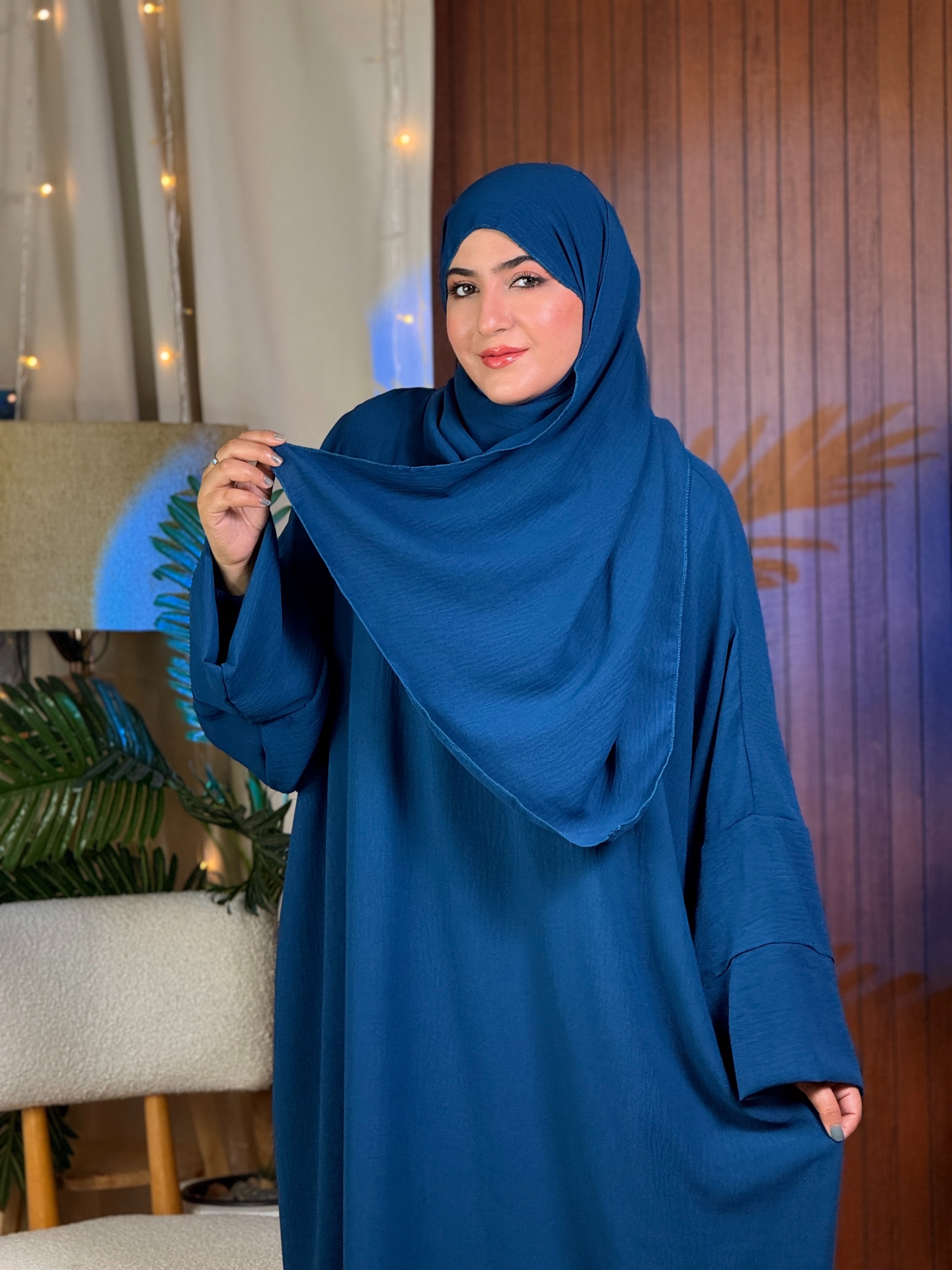 إسدال التراويح