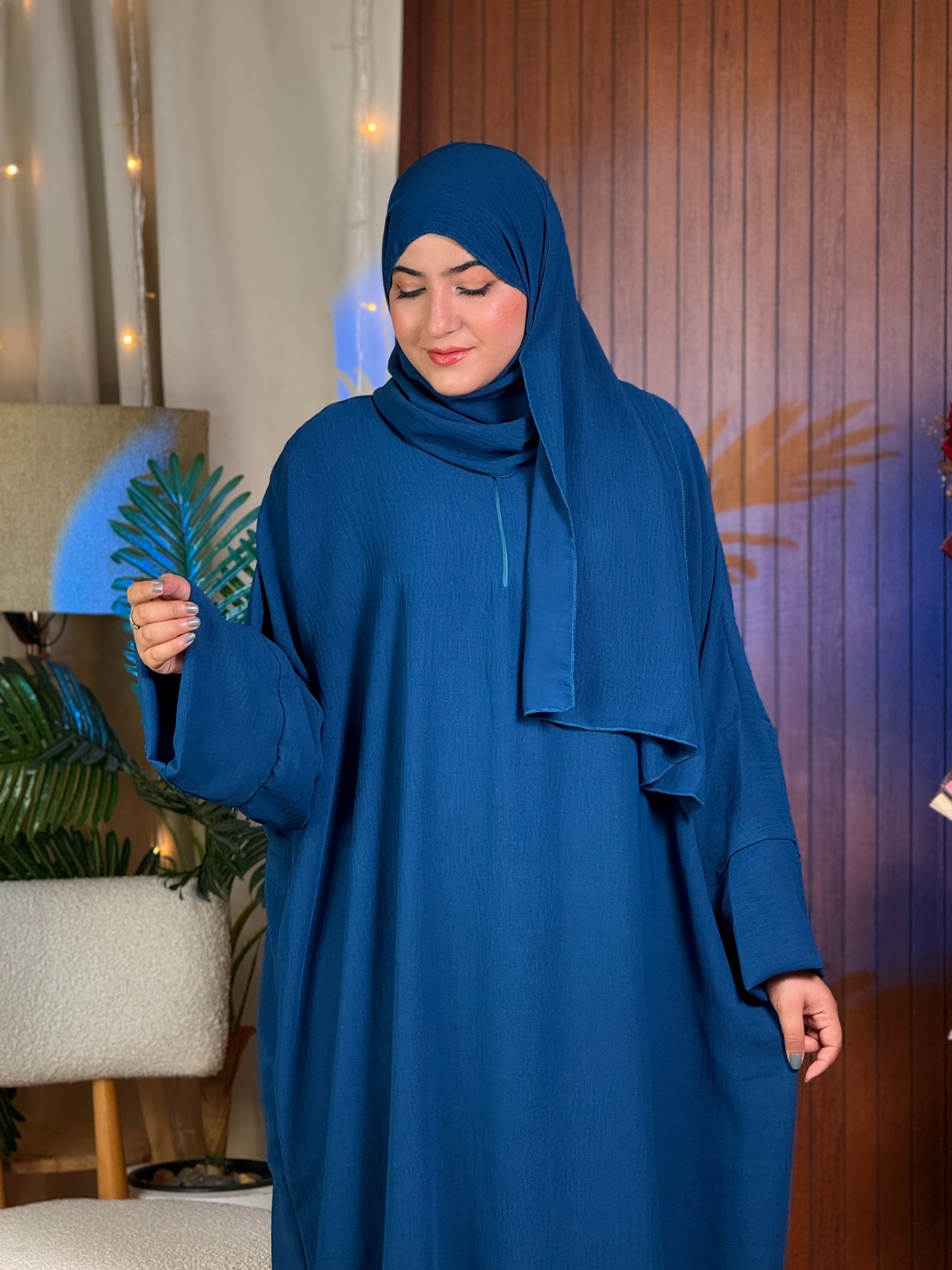 إسدال التراويح