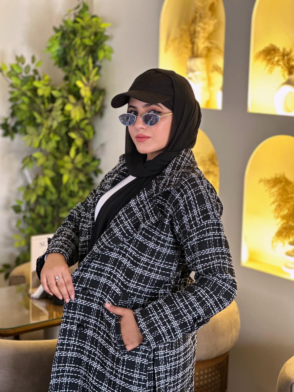 كاردي صوف مستورد