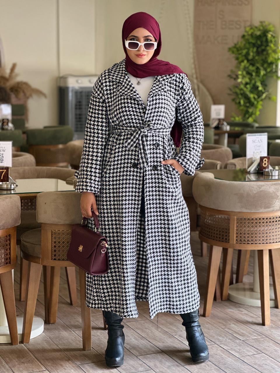 كاردي صوف مستورد