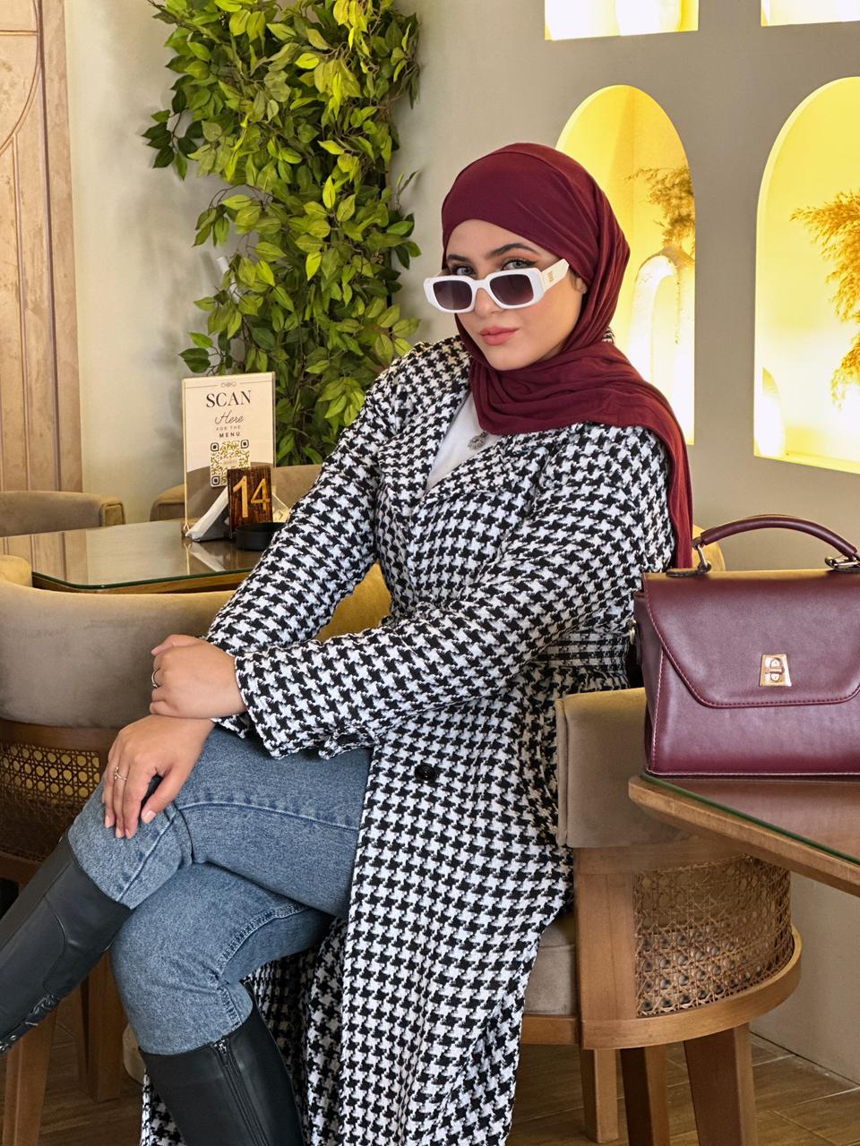 كاردي صوف مستورد