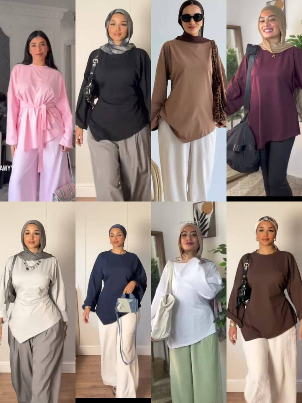 بيزك شيرت