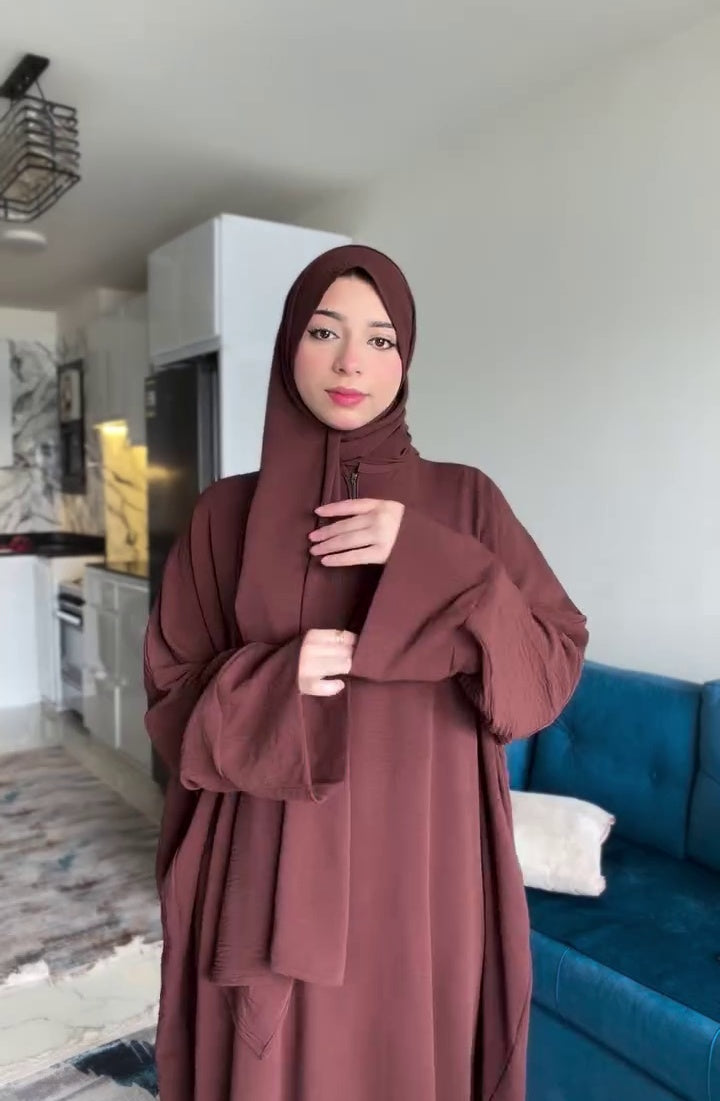 إسدال التراويح