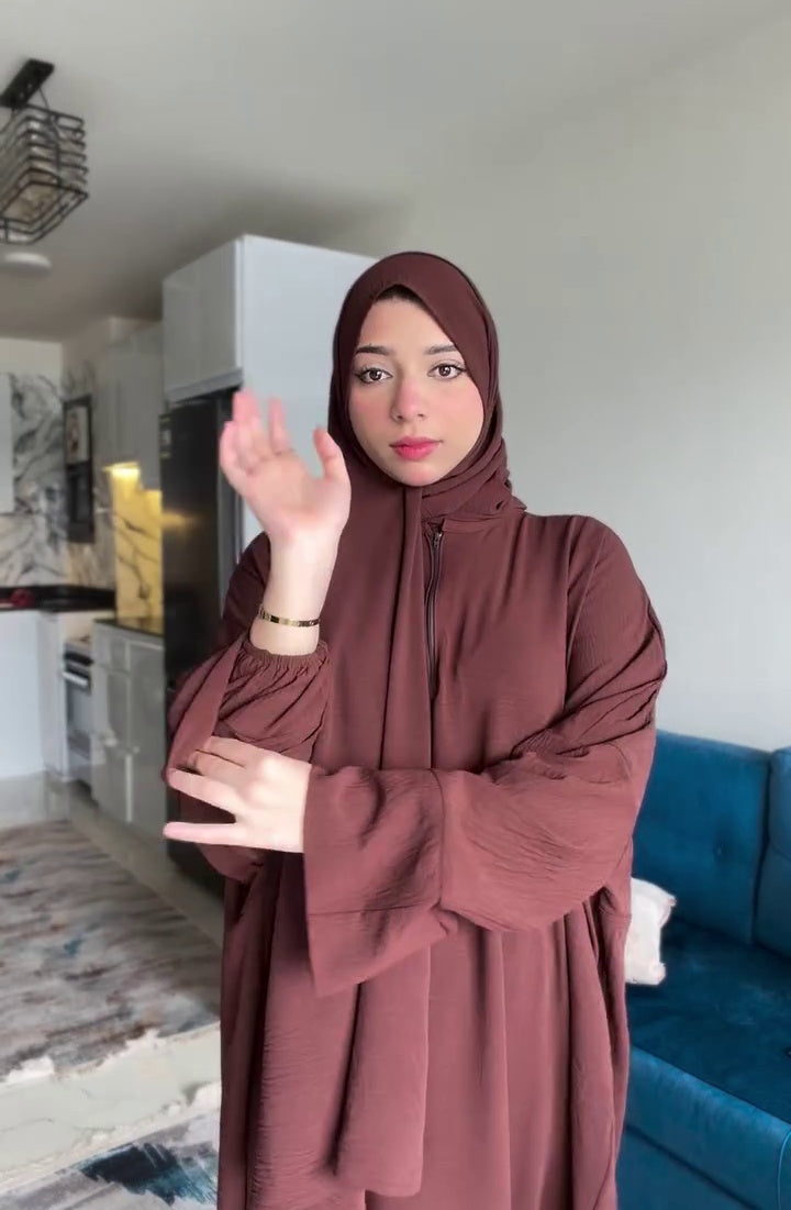 إسدال التراويح